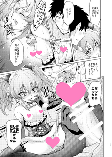sample4.jpg